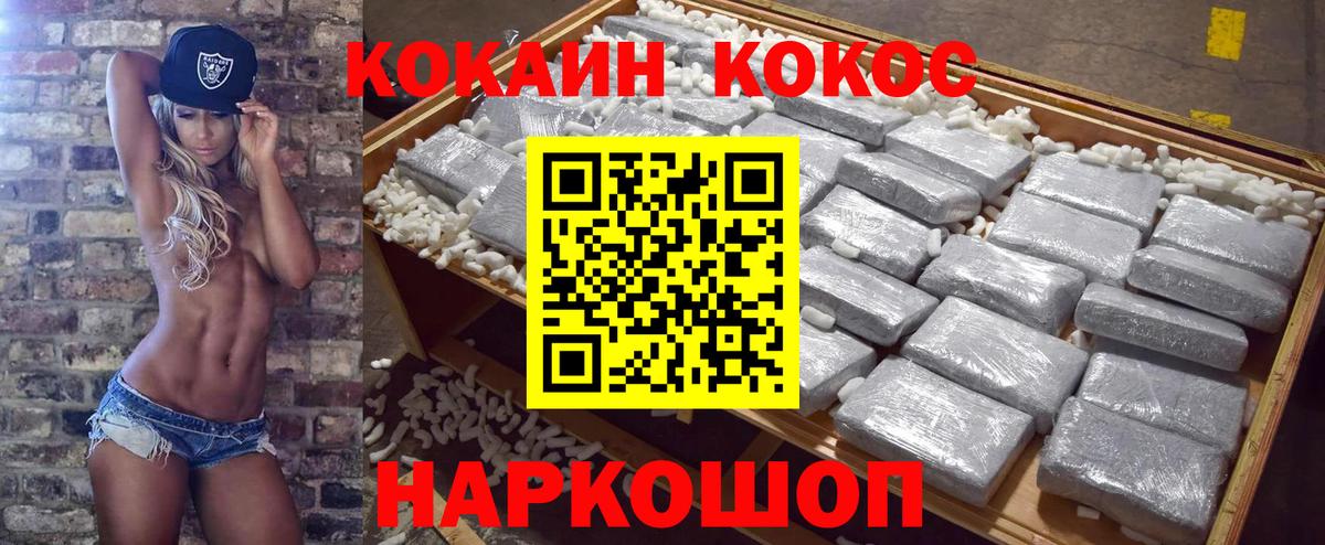 МЕФ Костомукша