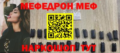 бошки Будённовск