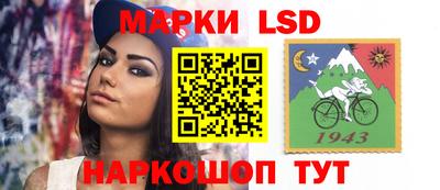 MDMA Бузулук