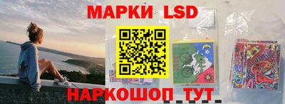 MDMA Бузулук