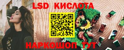 MDMA Бузулук