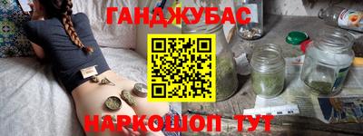 MDMA Бузулук