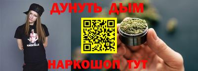 MDMA Бугуруслан