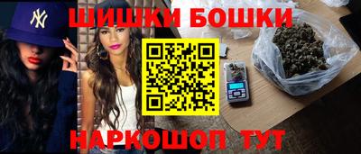 MDMA Бугуруслан