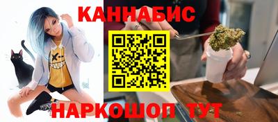 бошки Будённовск