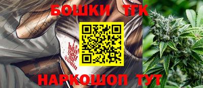 MDMA Бугуруслан