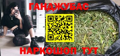 MDMA Бузулук