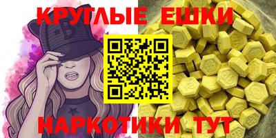 бошки Будённовск