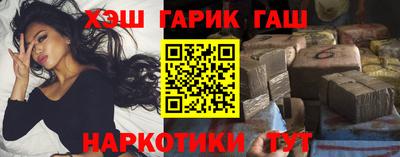 бошки Будённовск