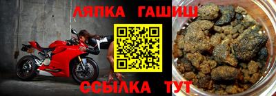 MDMA Бузулук